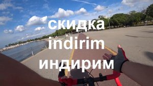 Элементарные Турецкие Фразы для туристов