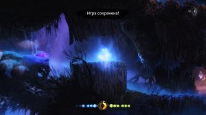 Ori and the blind forest / Прохождение / #5 / Туманные места