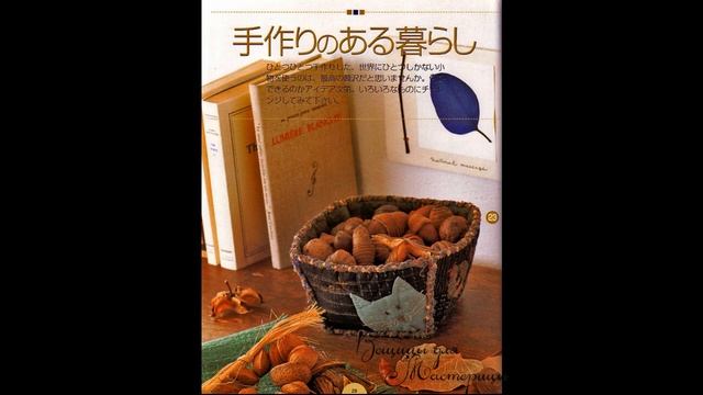 #Пэчворк. Лоскутные сумки для детей и взрослых. смотреть онлайн