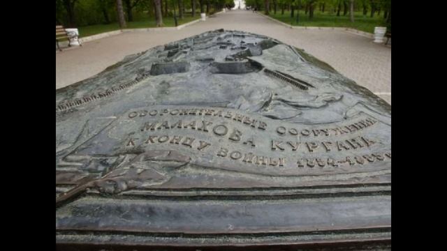 Севастопольский вальс! - исп. Олег Ковальский