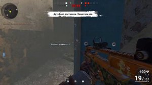 🔴 SURVARIUM STREAM: Мало мало мало мало мало огня. Я хочу ещё немного больше... (Часть 2)