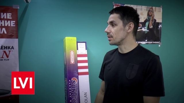 Купить тонировочную пленку Казань