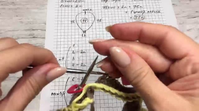 Идеальная двойная V-образная горловина для вязания сверху. Очень простой способ! смотреть онлайн