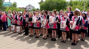 Последний звонок