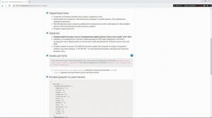 RUST . РАСТ как делать стаки ! Увеличиваем стаки на сервере Rust. Stack Size Controller Настройка.