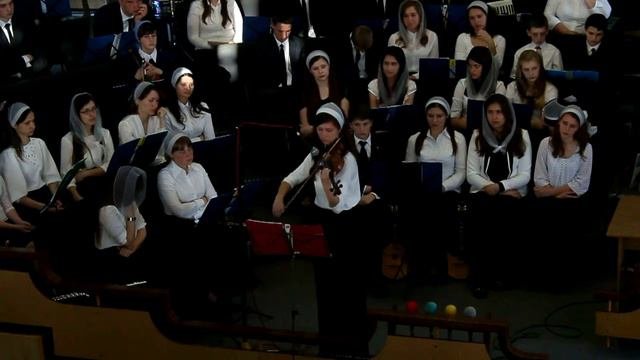 скрипка - Вдоль по Виа Долороcа