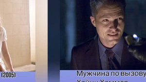 Тиль Швайгер лучшие фильмы и роли (Til Schweiger)