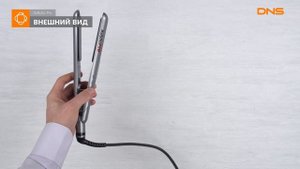 Распаковка выпрямителя для волос BaByliss Pro BAB2654EPE / Unboxing BaByliss Pro BAB2654EPE