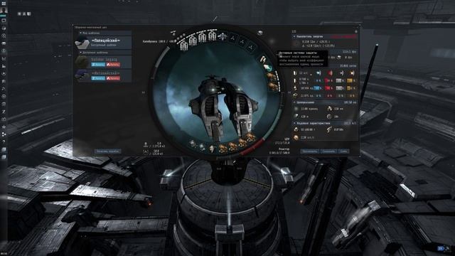 EVE Online Kronos на миссиях 4 уровня