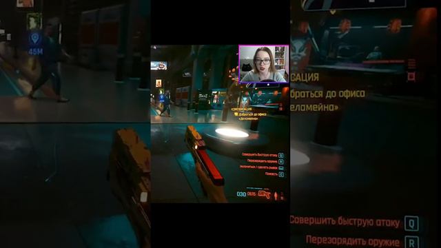 Лучший водитель в Найт-сити Cyberpunk 2077