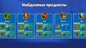 Zooba 20230515_1: Открытие 5 Легендарных Ресурсов! Бетси! / Opening of 5 Legendary Resources! Betsy