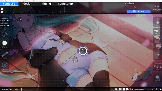 osu!  Маппинг