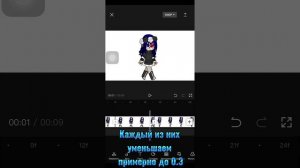 Тутор по плавной ходьбе в кап кут!☺️❤️