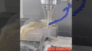 Фрезерная CNC обработка
