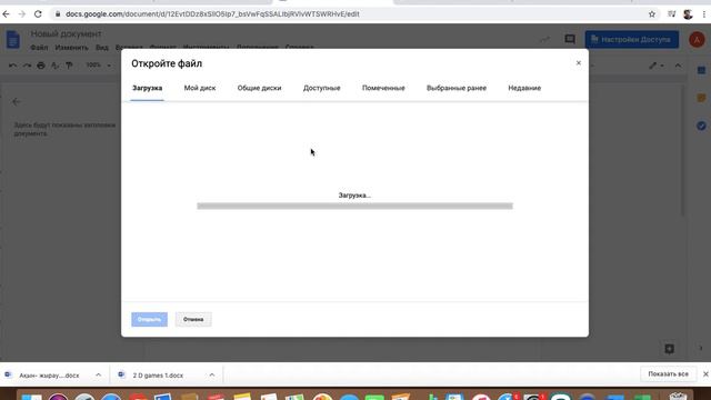 4 сабак бірлесе сабақ жоспарлау смотреть онлайн