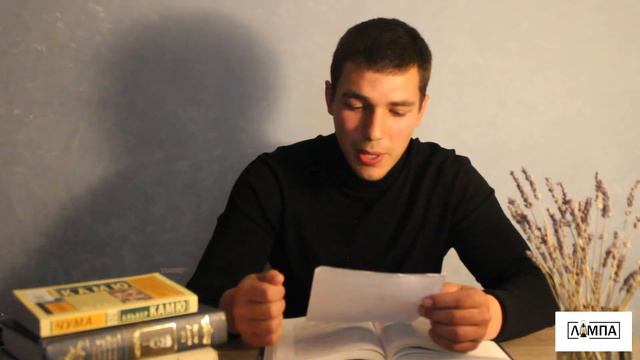 Культ смерти Позднего Средневековья смотреть онлайн