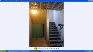 Санузлы из Гипсокартона Под Лестницей