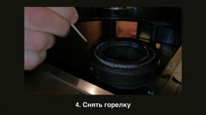 Мини-печь на дизельном топливе