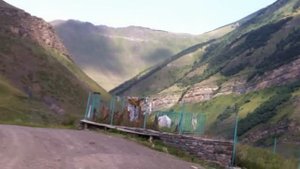 С. Читаб, Чародинский район, Республика Дагестан, РФ