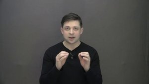 Урок 2 _Дыхание шарик_ (Александр Алешкин).