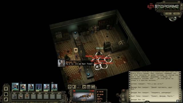 Обзор игры Wasteland 2 смотреть онлайн