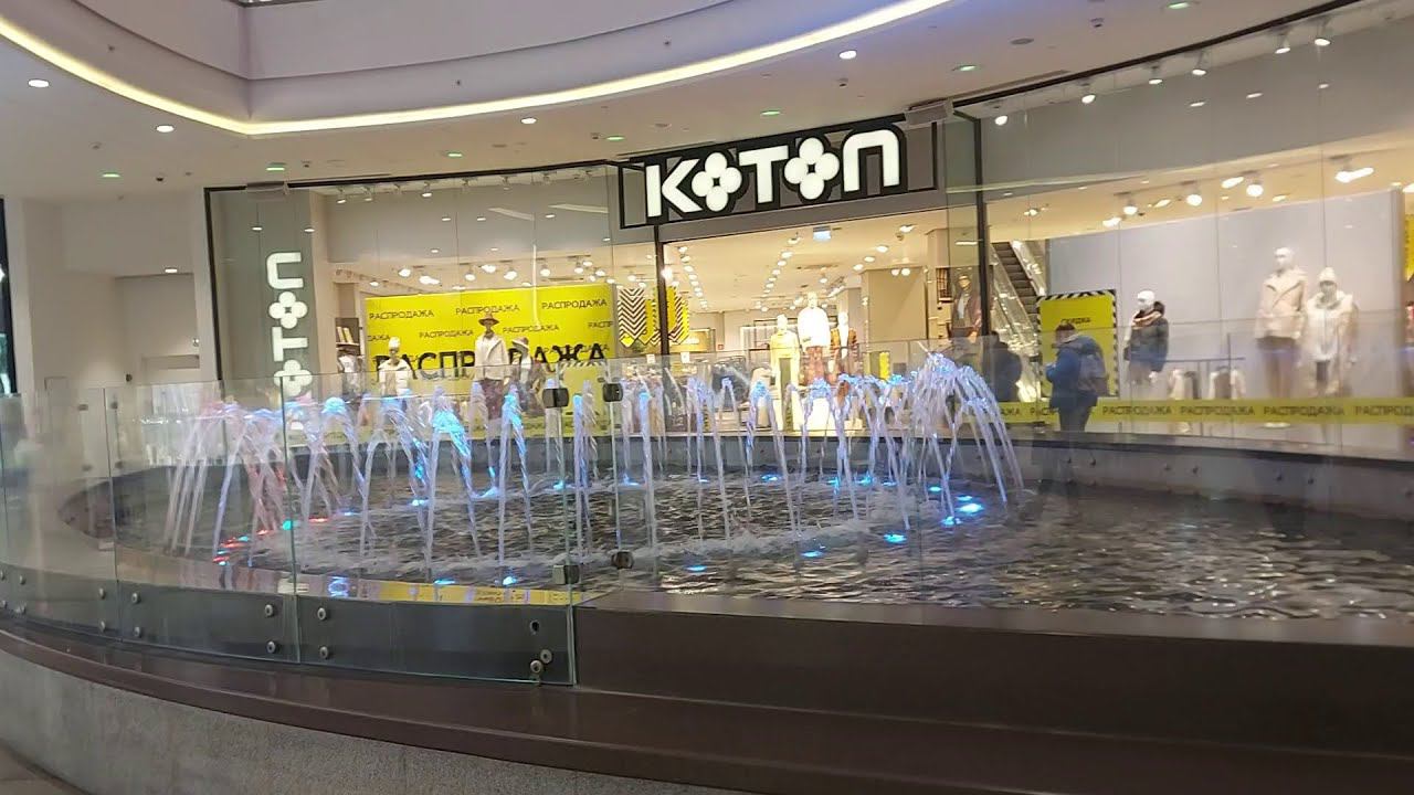 Светодинамический фонтан в ТРЦ "Океания" (27.01.23)