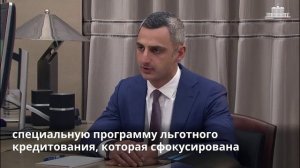 Михаил Мишустин встретился с гендиректором Корпорации МСП Александром Исаевичем