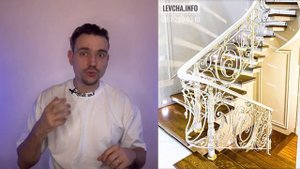 Из чего складывается цена на кованые перила