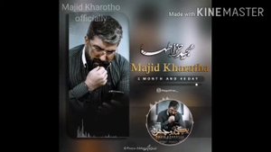 Majid Kharatha Ykruzu yk moh мачид харотхо (Majid Kharatha Official)