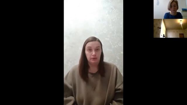 Лариса Гапоник, Елена Лупикова "Психологическая работа с родителями особых детей"
