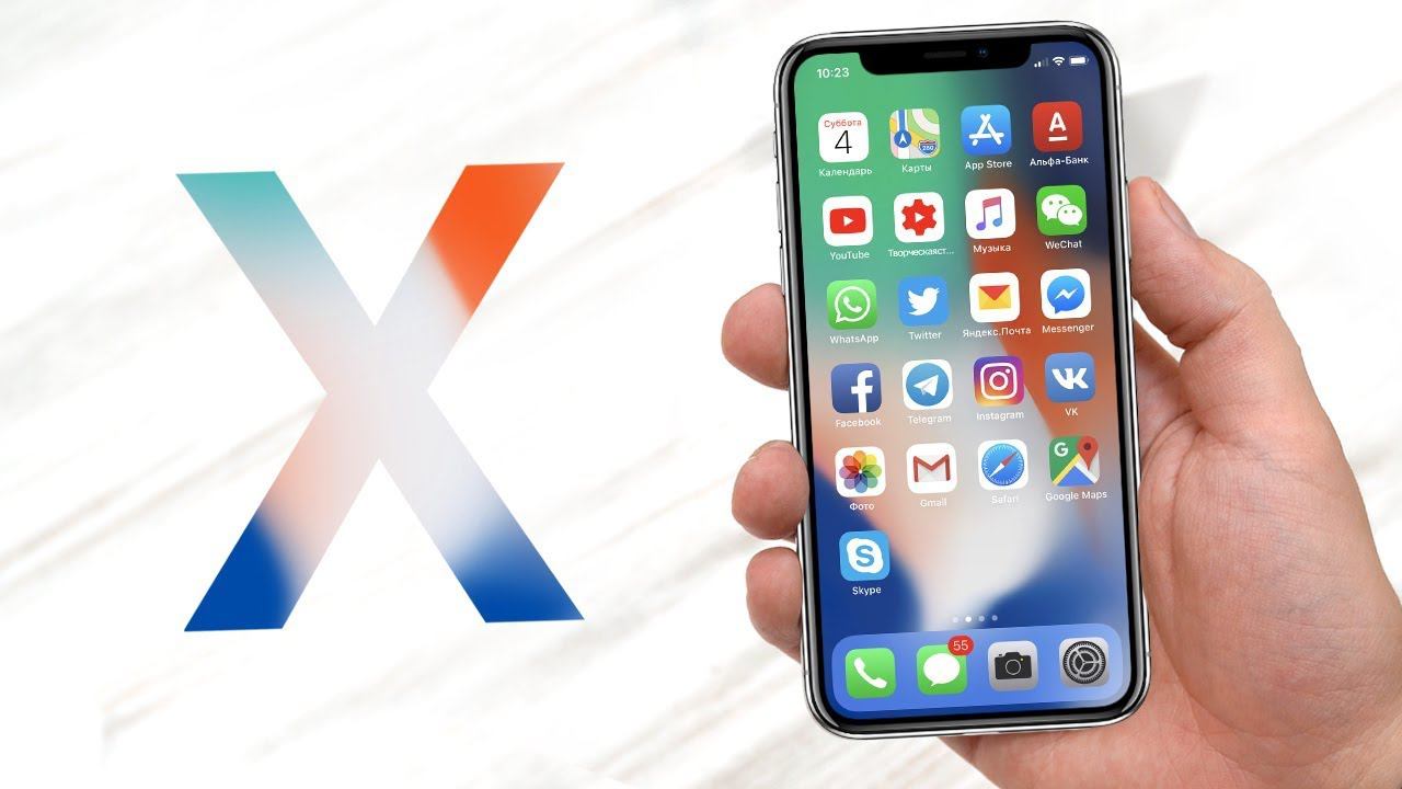 iPhone X впечатляет: распаковка, сравнение с Galaxy Note 8, iPhone 8 Plus (unboxing, review)