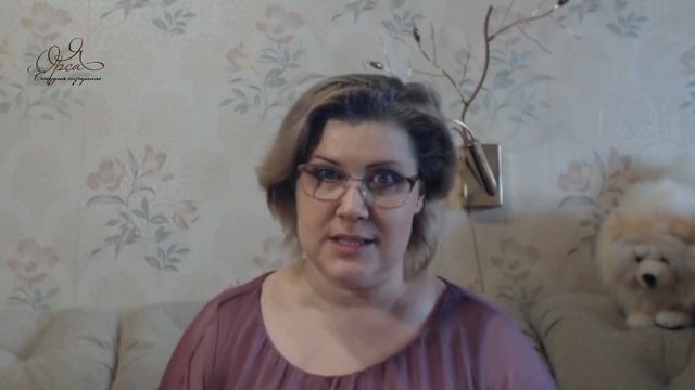 Школе игрушки Янины Орса 4 года. Приглашение на МК Рыжая наглость. смотреть онлайн