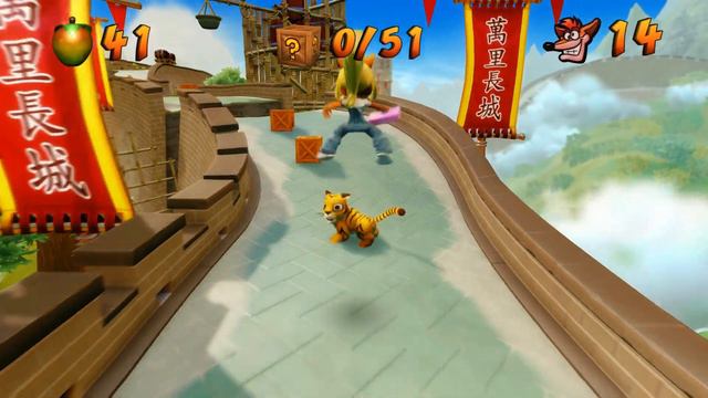 #1 Полное прохождение Crash Bandicoot 3 N Sane Trilogy смотреть онлайн