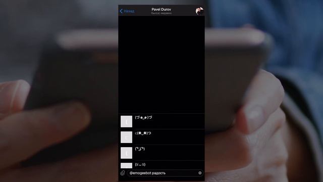 ТОП-10 ТЕЛЕГРАМ БОТОВ для каждого смотреть онлайн