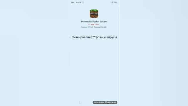 Як поставити плащ на майнкрафт 1.1.5??! смотреть онлайн