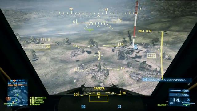 Battlefield 3 - Online Граница Каспия 9