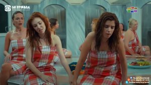 Vljubeniot ergen 134