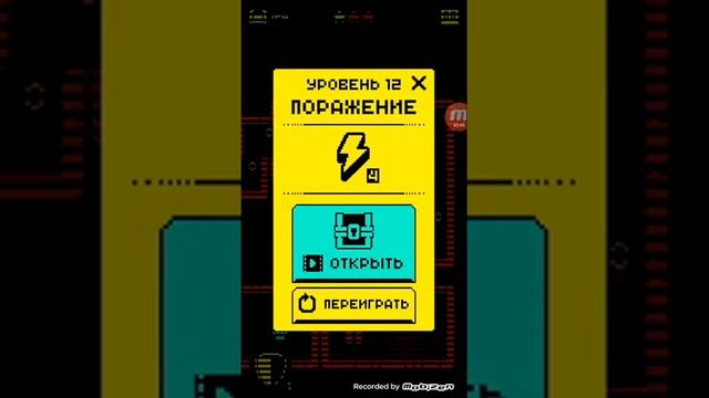 Обзор, на игру TOMB OF THE MASK!!! смотреть онлайн