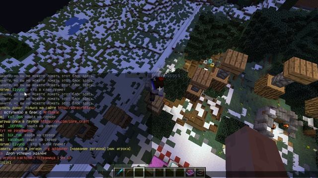 Что делать если забыл поставить сетхом? смотреть онлайн