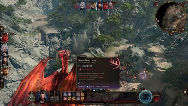Как победить патруль гитьянки 1 АКТ - Baldur's Gate 3
