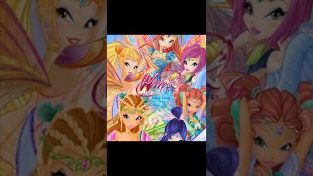 феи 🧚🏻_♀️ Винкс Эдит  с феей 🌹🌷🌺🌸🏵️🌻🌼флорой💐 из Винкс клуб.mp4
