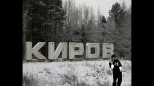 ШОК! Snoop Dogg в Кирове | концерт Снуп Дога
