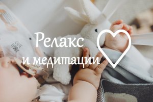 Успокаивающая музыка Шопен Музыка для мам и новорожденных. Классическая музыка для развития мозга