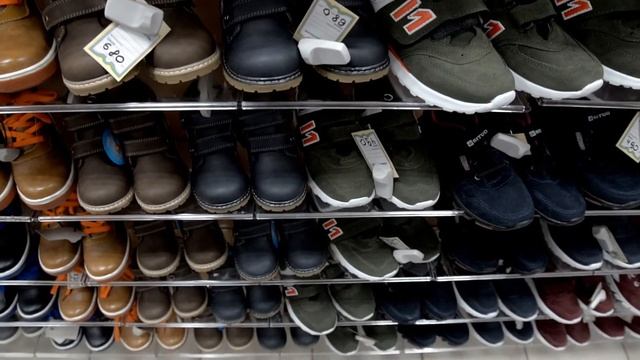 Магазин ""Идеал" ул.Пролетарская 103 Г смотреть онлайн