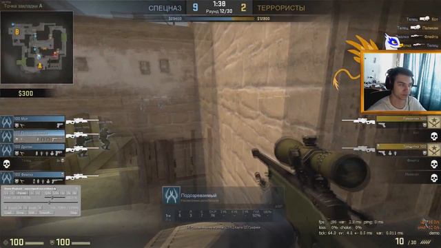 СЛИШКОМ ПАЛЕВНО. Патруль CS:GO смотреть онлайн