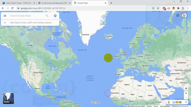 #Асрономия_для_детей УРОК 1.3 Карта гугл. Обучающие видео-уроки для детей смотреть онлайн