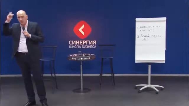 Как заставить себя действовать!
