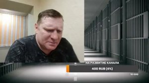 Осенний стрим от белого соболя