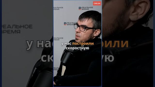 Создаем фиджитал походы?