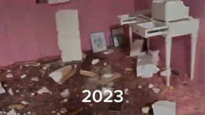 Что случилось леди дианой 2023 год